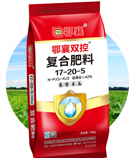 氨酸滚筒造粒复合肥